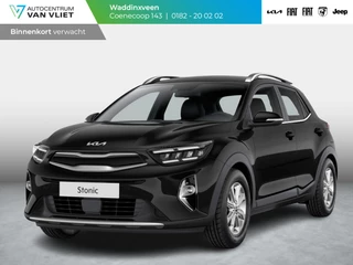 Kia Stonic 1.0 T-GDi MHEV DynamicLine | Levering Mei | MY25 | 15'' lichtmetaal | Navi | Cruise | DAB | Camera | Airco