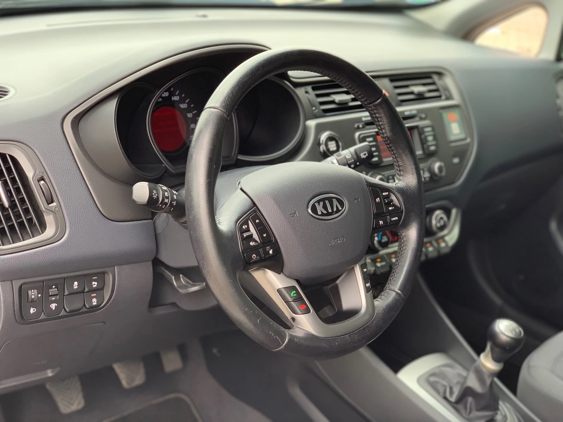 Hoofdafbeelding Kia Rio