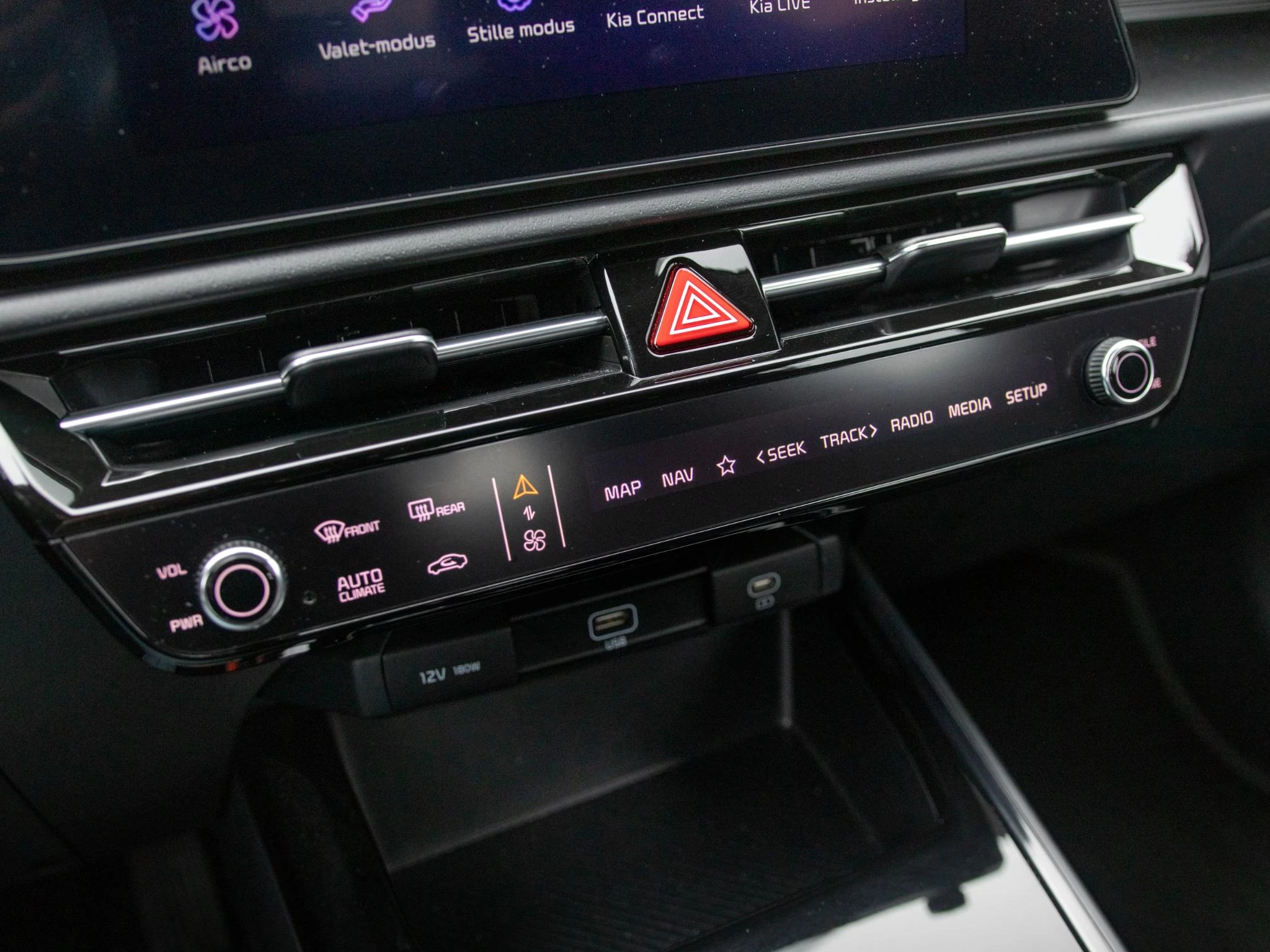 Hoofdafbeelding Kia Niro EV