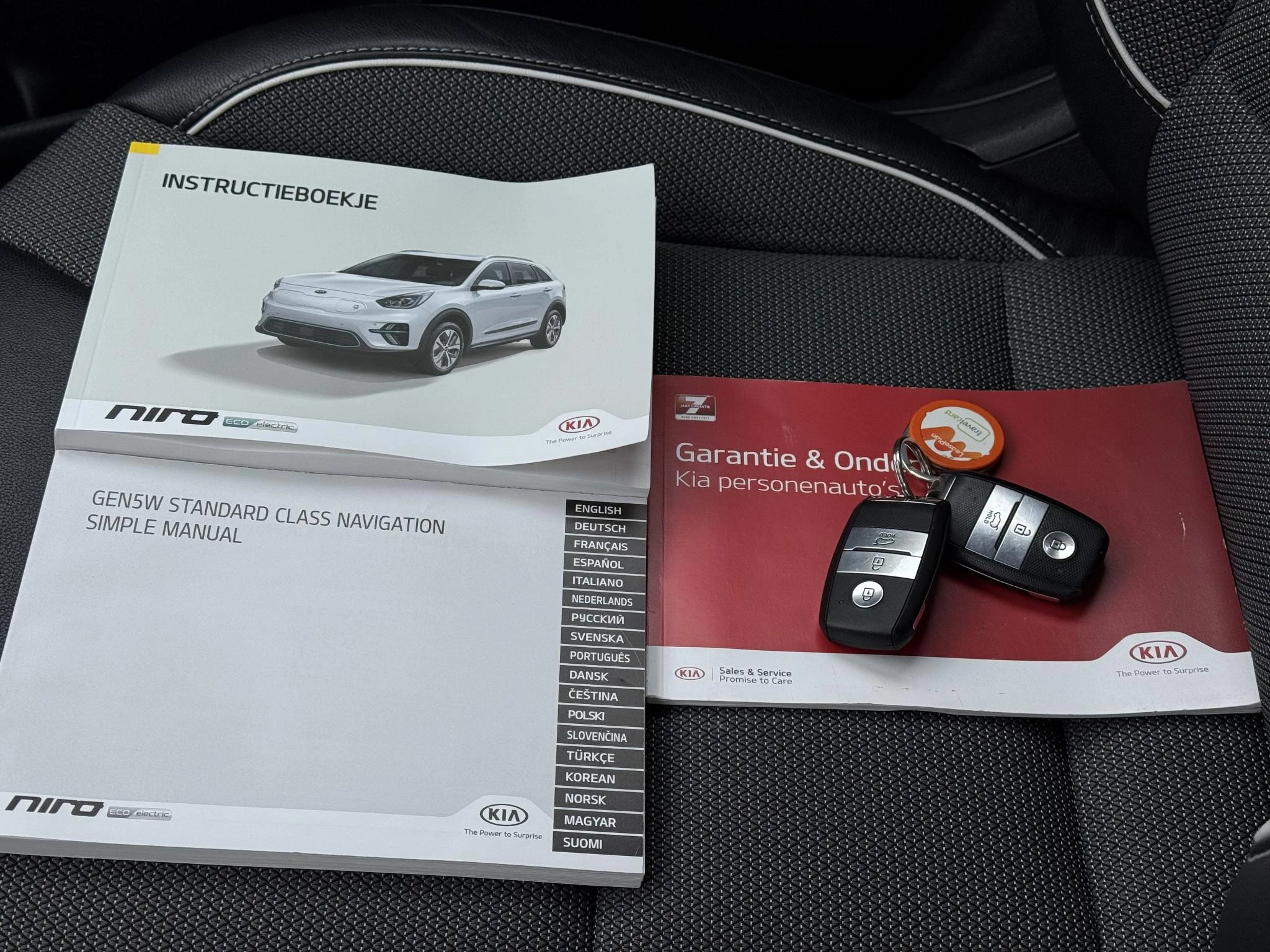 Hoofdafbeelding Kia e-Niro