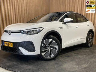 Volkswagen ID.5 Pro 77 kWh|95%SOH|204PK|ACC|APPLE CARPLAY/ANDROID AUTO|STOELVERWARMING|NAVIGATIE|NL-AUTO|NAP|1e EIGENAAR|