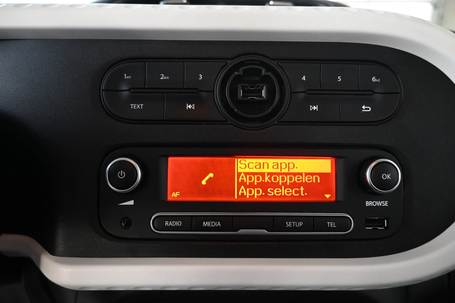 Hoofdafbeelding Renault Twingo