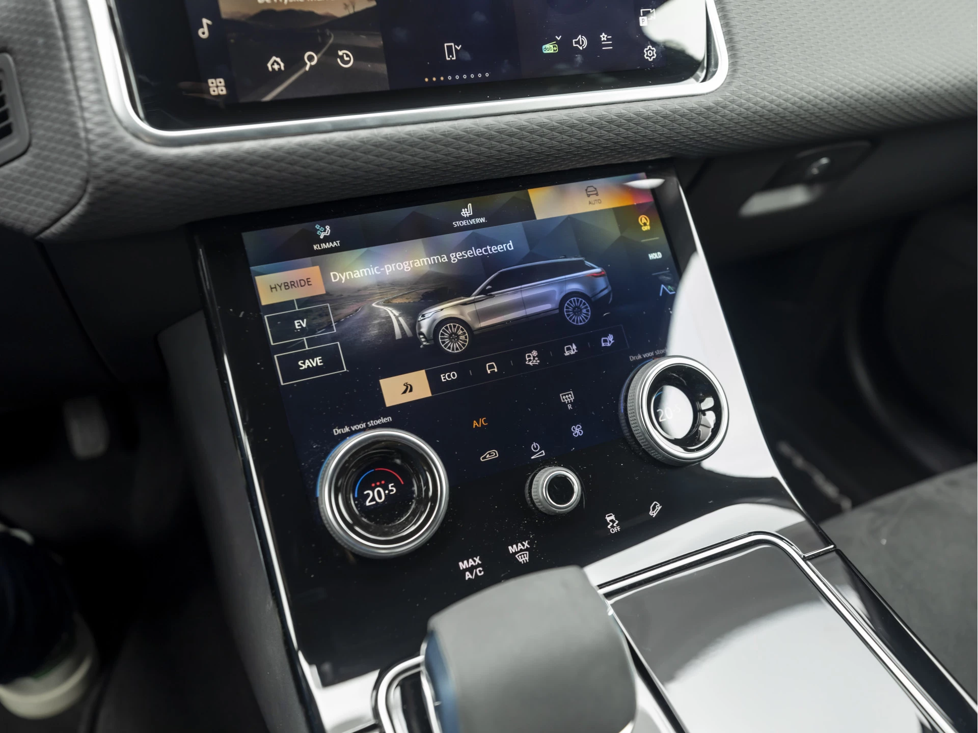 Hoofdafbeelding Land Rover Range Rover Velar