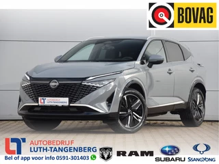 Hoofdafbeelding Nissan QASHQAI Nissan QASHQAI 1.3 MHEV Xtronic Tekna | Cold Pack |