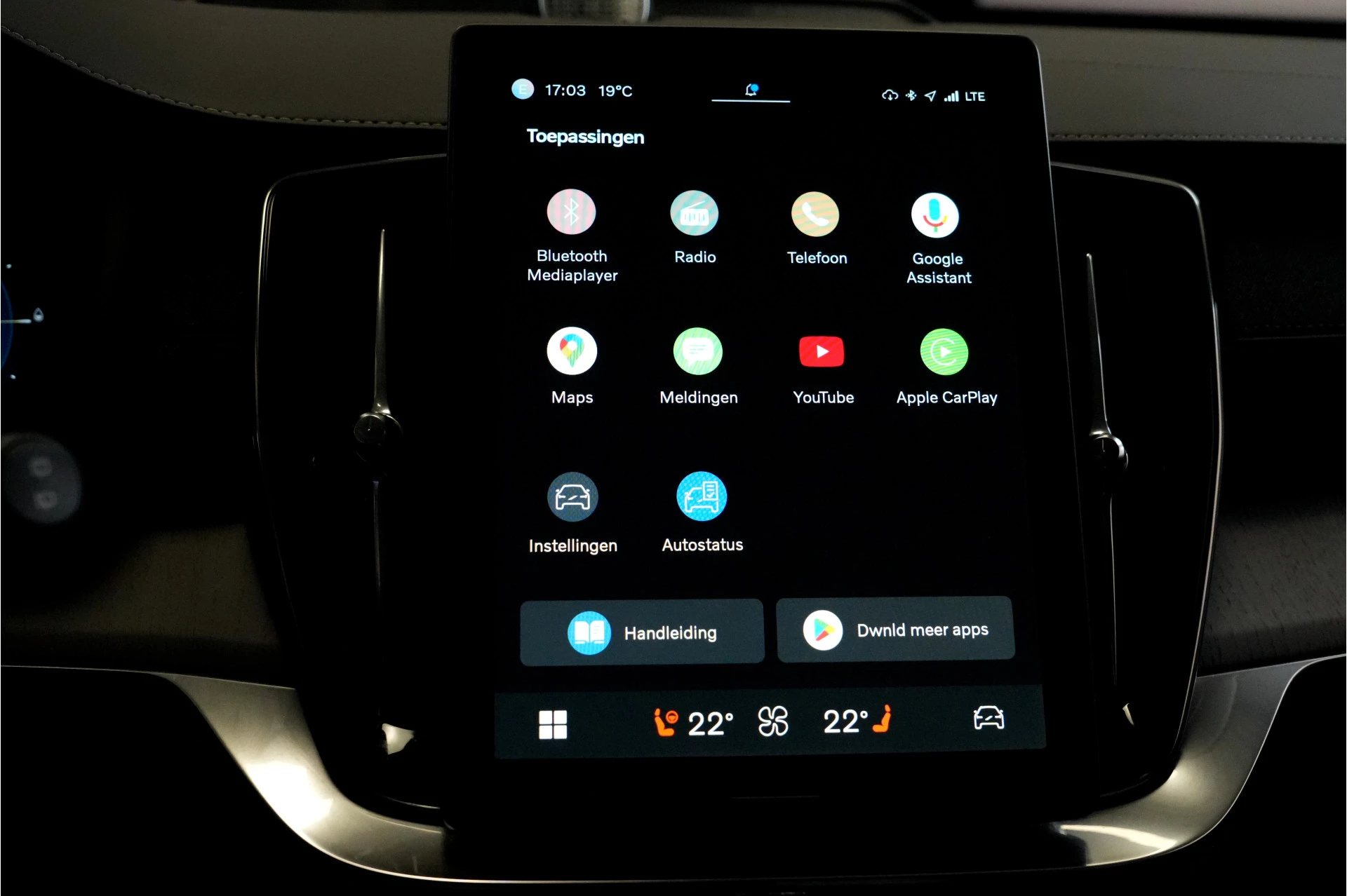 Hoofdafbeelding Volvo XC90