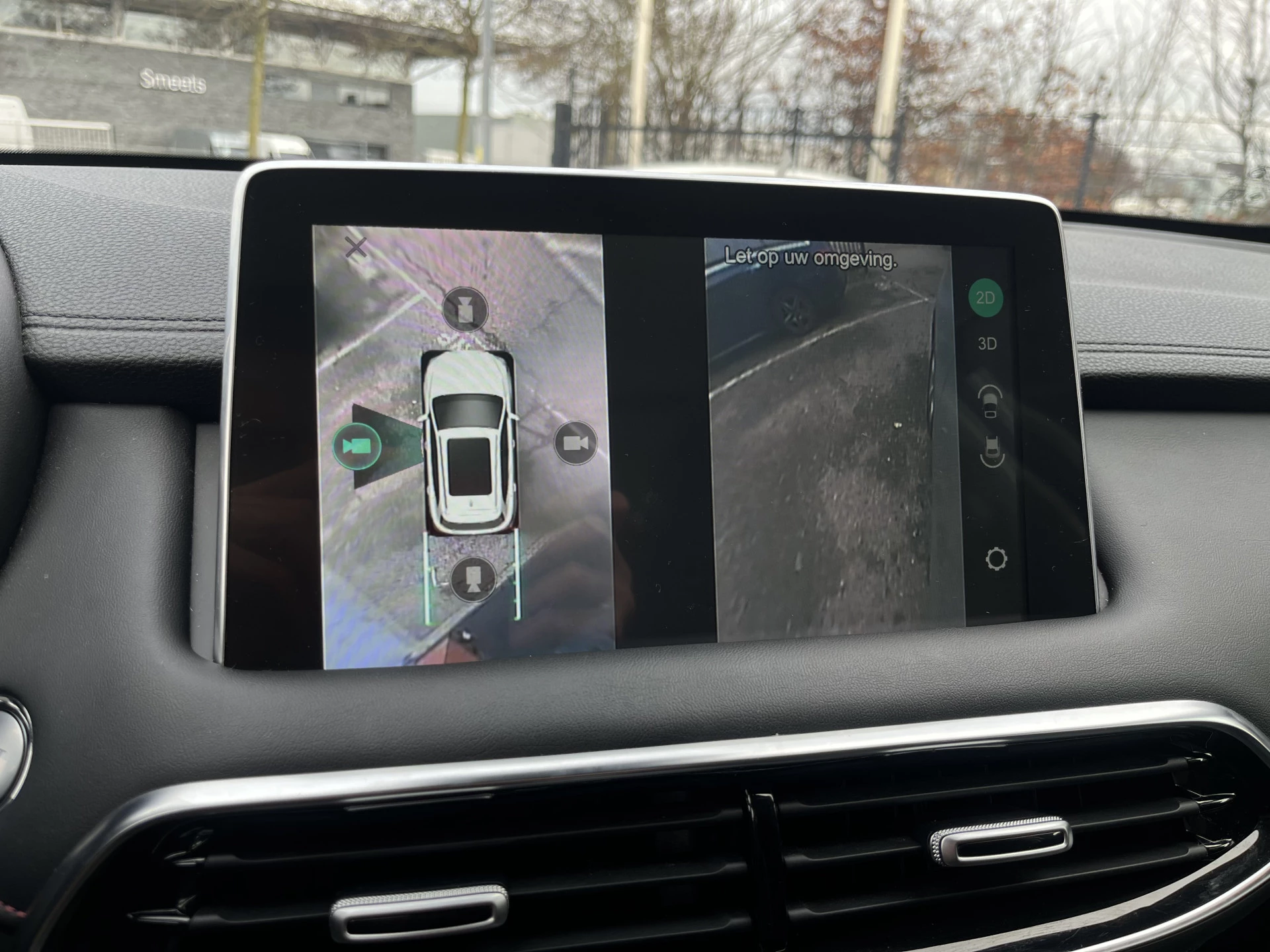 Hoofdafbeelding MG EHS