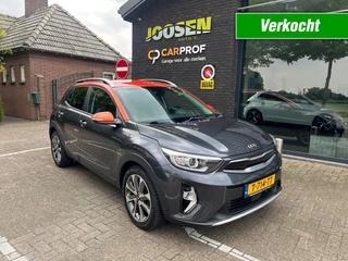 Hoofdafbeelding Kia Stonic