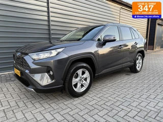 Toyota RAV4 2.0 VVT-iE Active Camera Clima Trekhaak 1500KG
