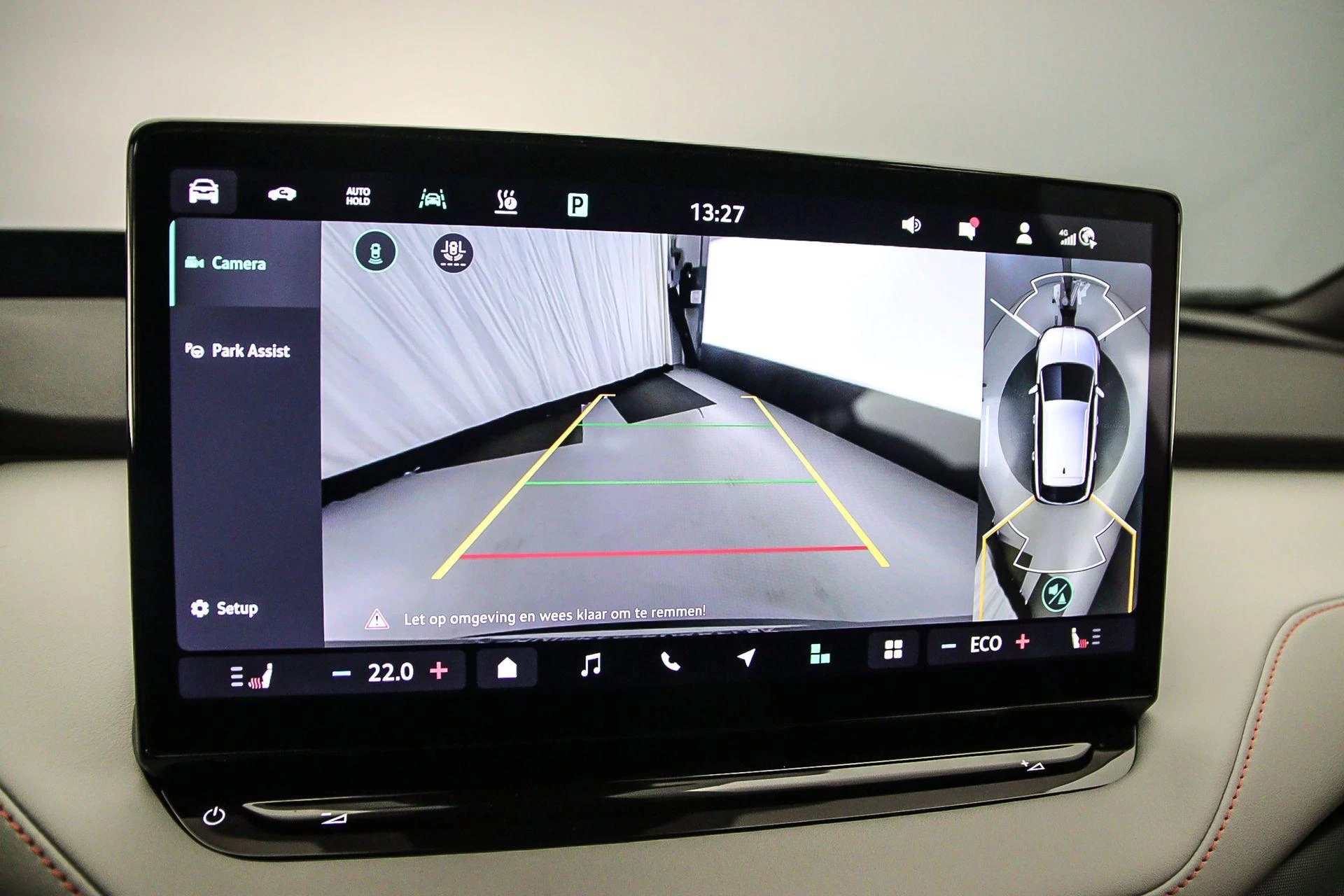 Hoofdafbeelding Škoda Elroq