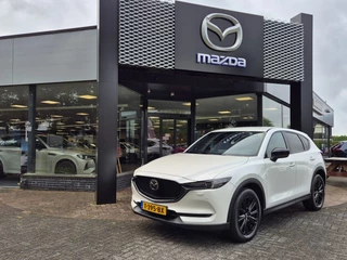 Mazda CX-5 SKYACTIV-G 194 6AT SIGNATURE / Trekhaak / Carplay