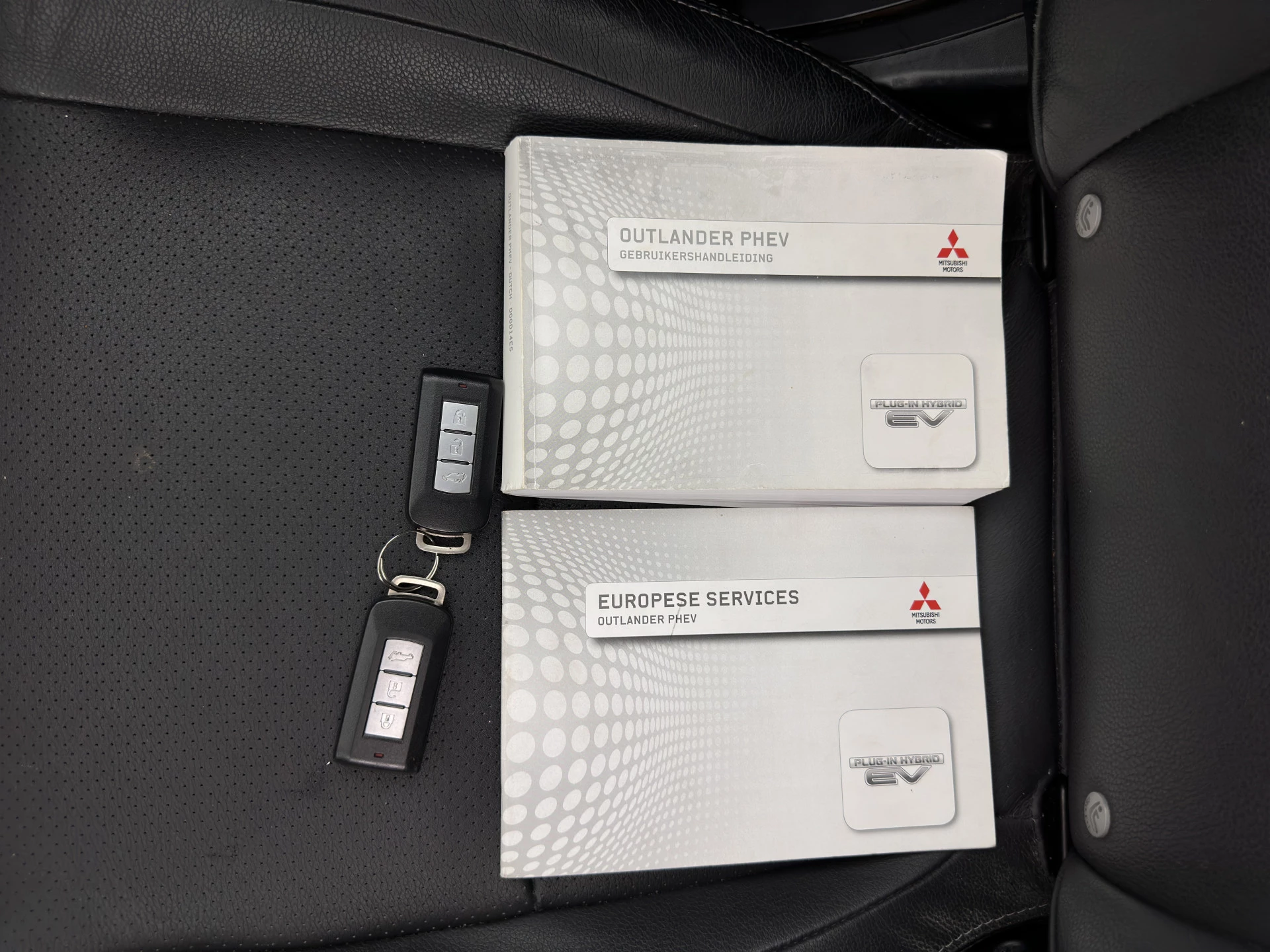 Hoofdafbeelding Mitsubishi Outlander