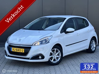 Peugeot 208 1.2 82PK Blue Lion | CRUISE | NAVI | CARPLAY |