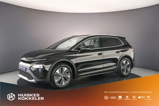 ŠKODA Elroq