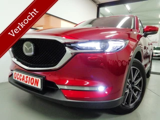 Hoofdafbeelding Mazda CX-5 Mazda CX-5 2.5 SkyActiv-G 194 GT-M 4WD/ Camera/ BOSE/ Leder