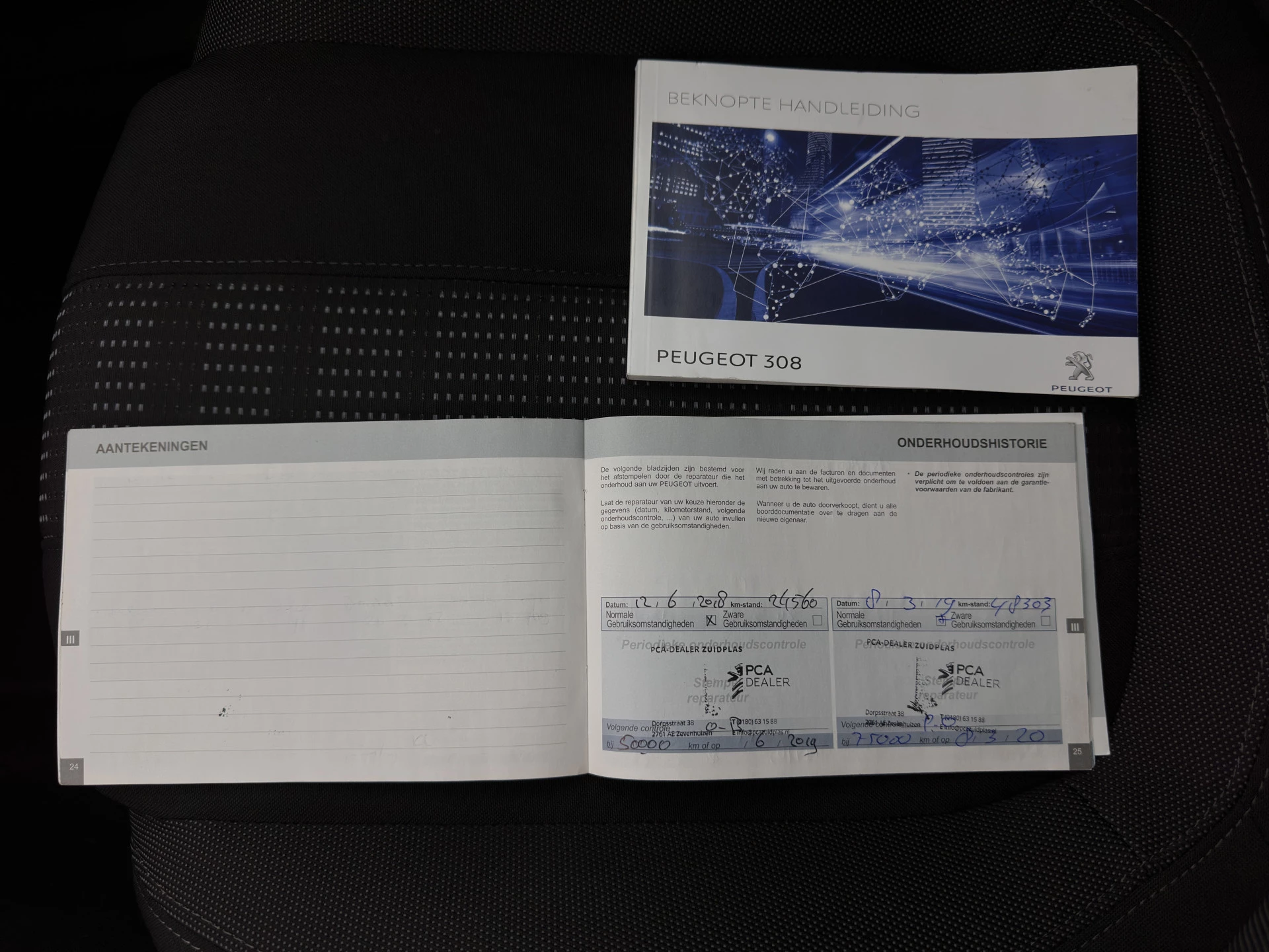 Hoofdafbeelding Peugeot 308