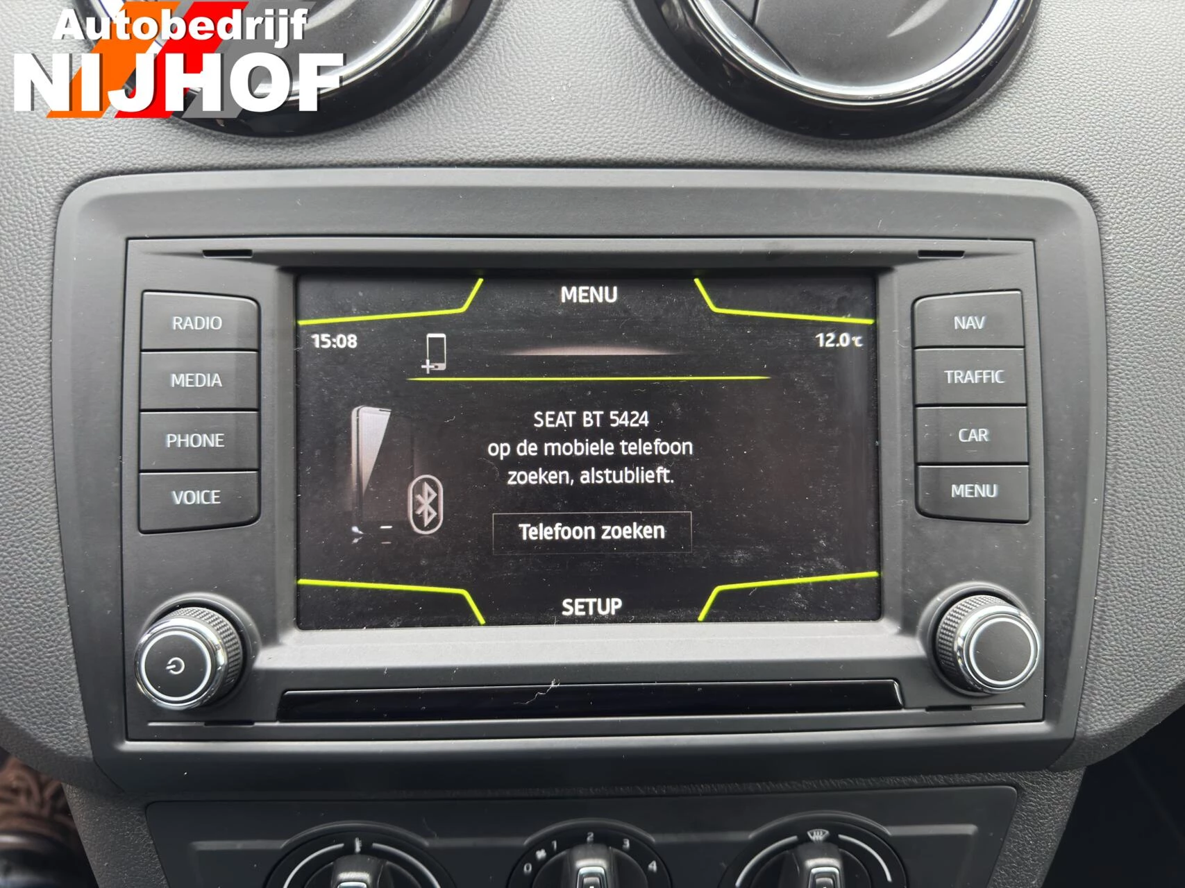 Hoofdafbeelding SEAT Ibiza