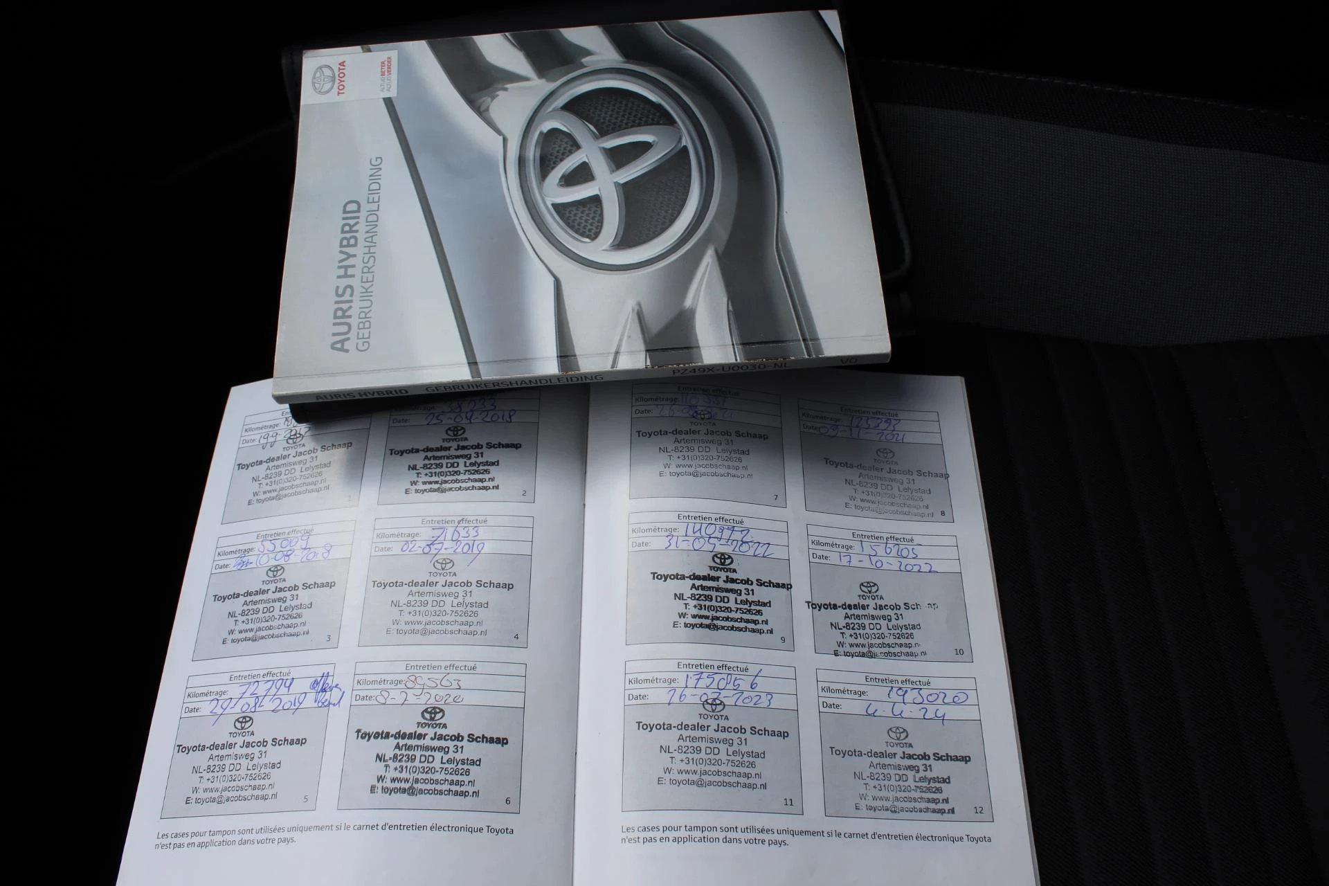 Hoofdafbeelding Toyota Auris