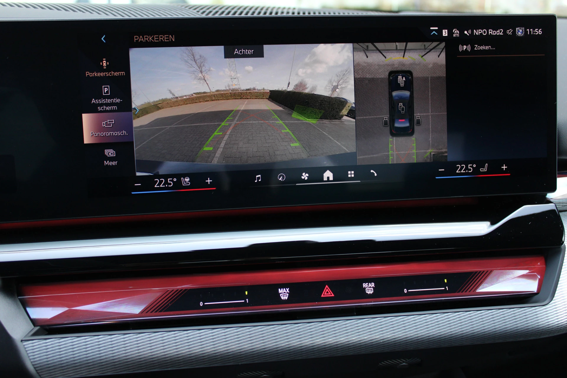 Hoofdafbeelding BMW i5