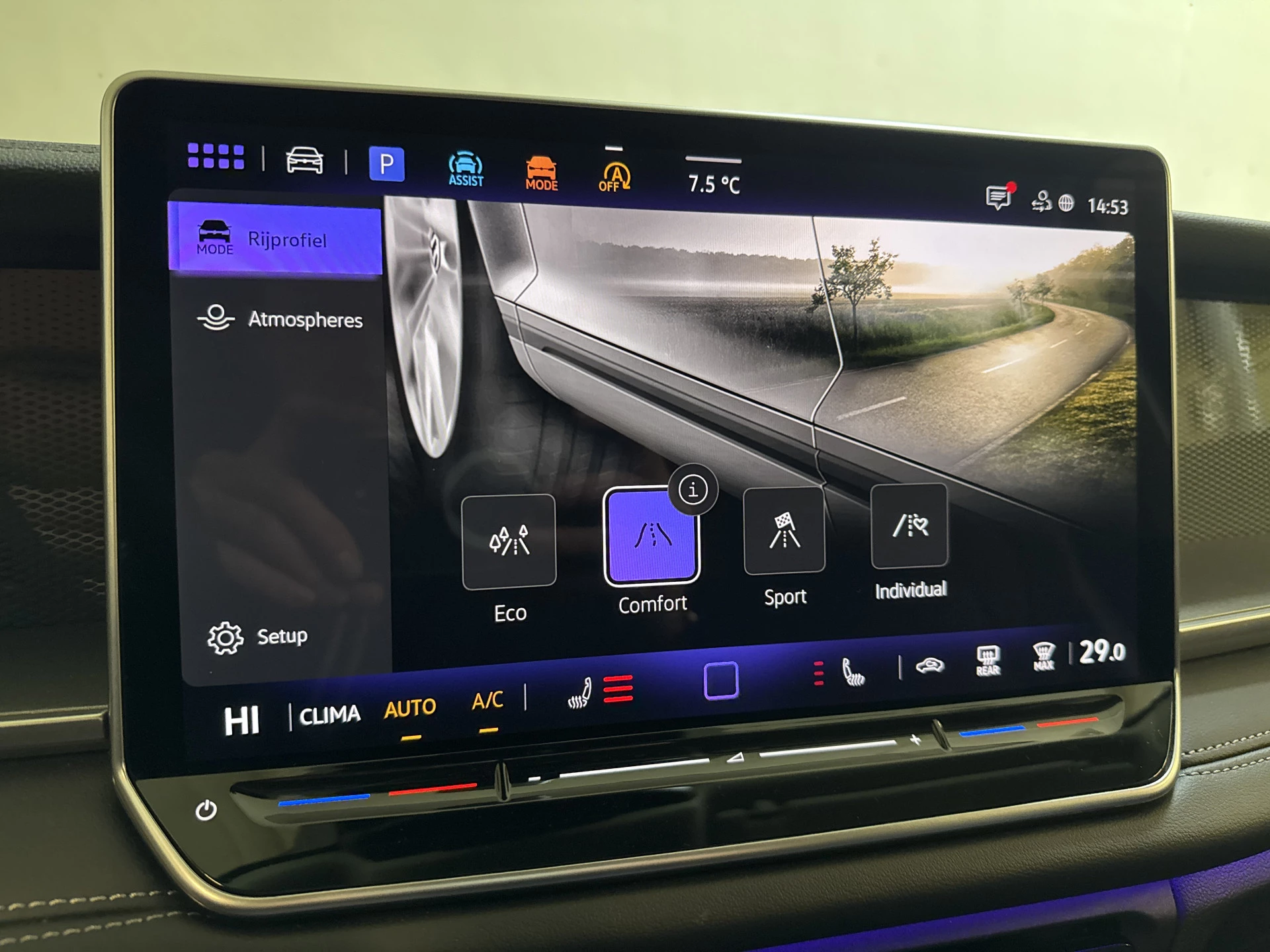 Hoofdafbeelding Volkswagen Tayron