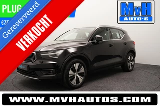Volvo XC40 1.5 T5 Recharge Inscription Expression|TREKH|LED