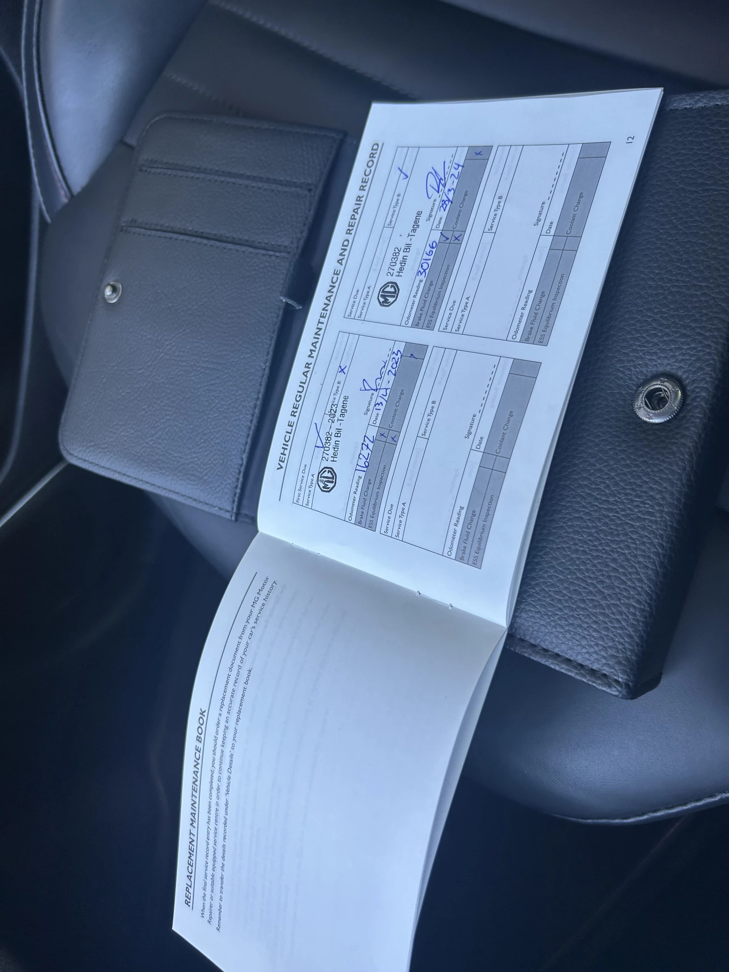 Hoofdafbeelding MG EHS