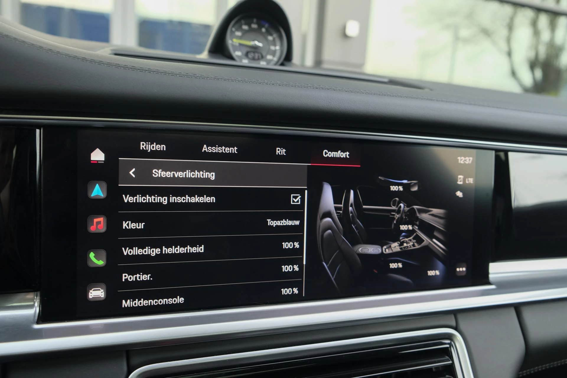 Hoofdafbeelding Porsche Panamera