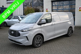 Ford Transit Custom 320L 2.0 TDCI L2H1 Limited Driver assist pack, Draadloos laden, Trekhaak