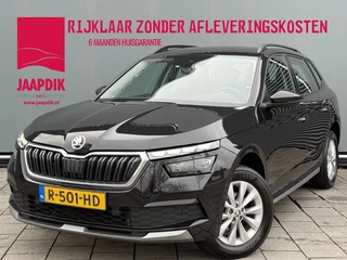 Škoda Kamiq BWJ 2022 | 1.5 TSI 150PK ACT Business Ed AUTOMAAT | CLIMA | NAVI | STOELVERW | DIGI DASH | PDC 2X |