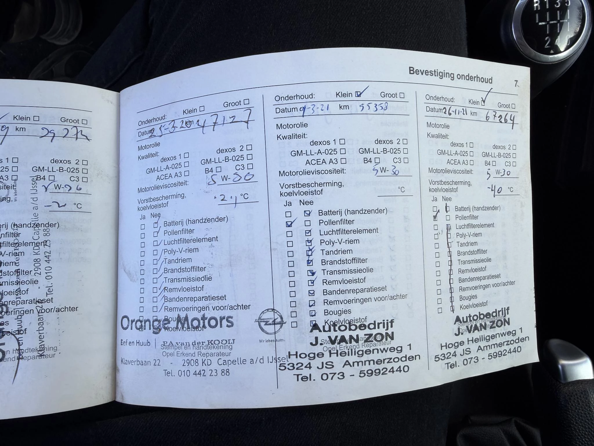 Hoofdafbeelding Opel ADAM