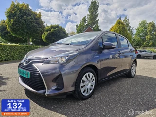 Toyota Yaris 1.5 Hybrid Aspiration