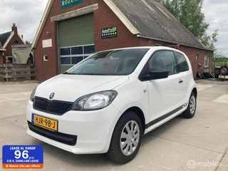 Skoda Citigo 1.0 Easy (vw up)