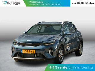 Hoofdafbeelding Kia Stonic Kia Stonic 1.0 T-GDi MHEV DynamicPlusLine l Navigatie l Achteruitrij camera l Digitale dashboard