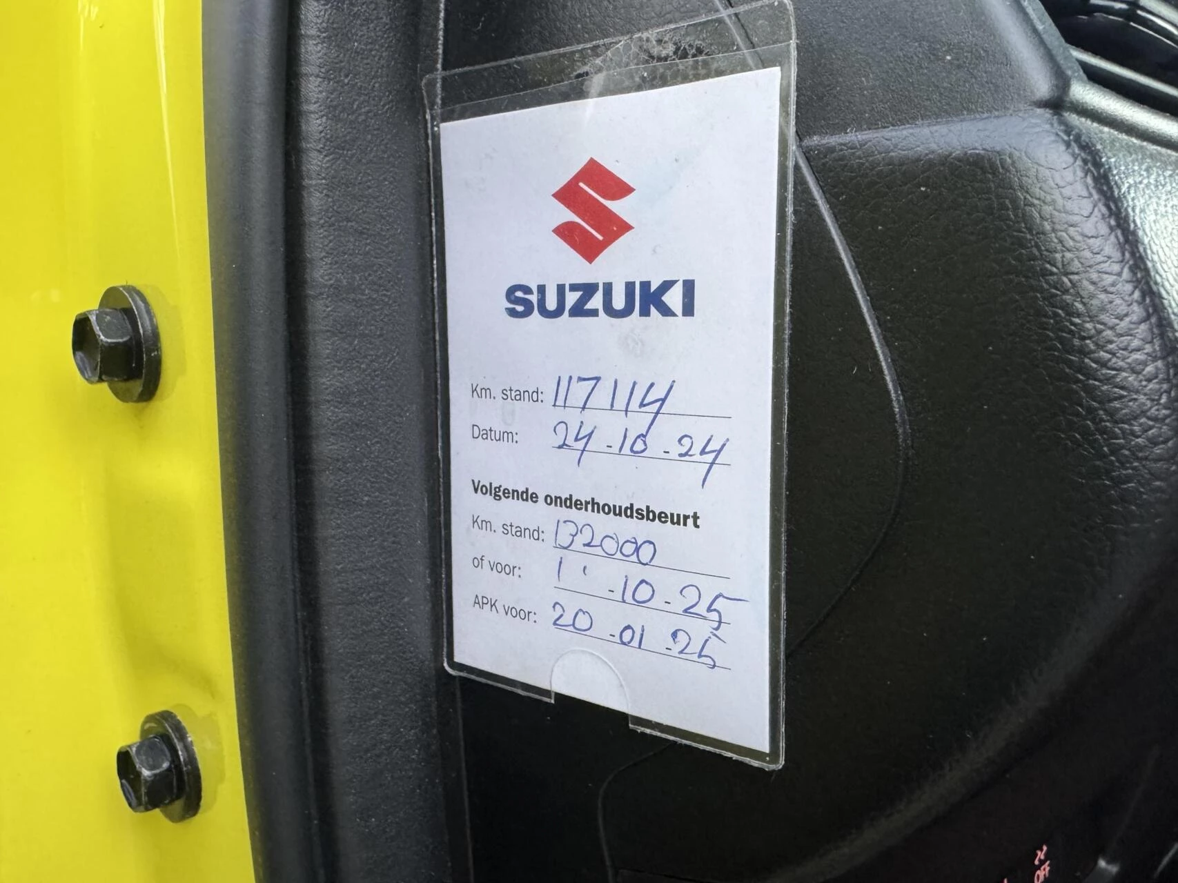 Hoofdafbeelding Suzuki Swift