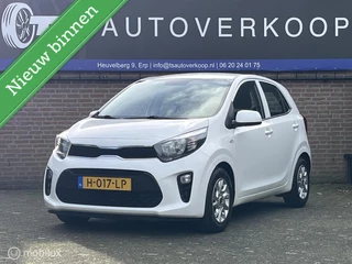 Kia Picanto 1.0 MPi DynamicPlusLine+CAMERA+CARPLAY+CRUISE