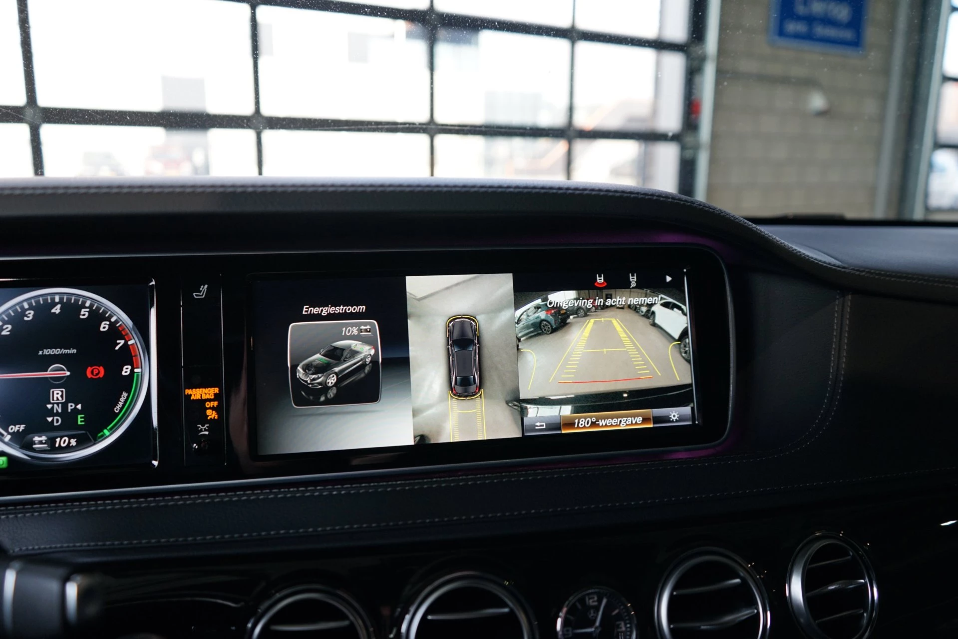 Hoofdafbeelding Mercedes-Benz S-Klasse