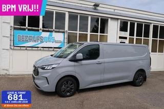 Ford Transit Custom 300L 170PK Limited AUT !nieuw! LED/ACTIVECruise/Trekhaak