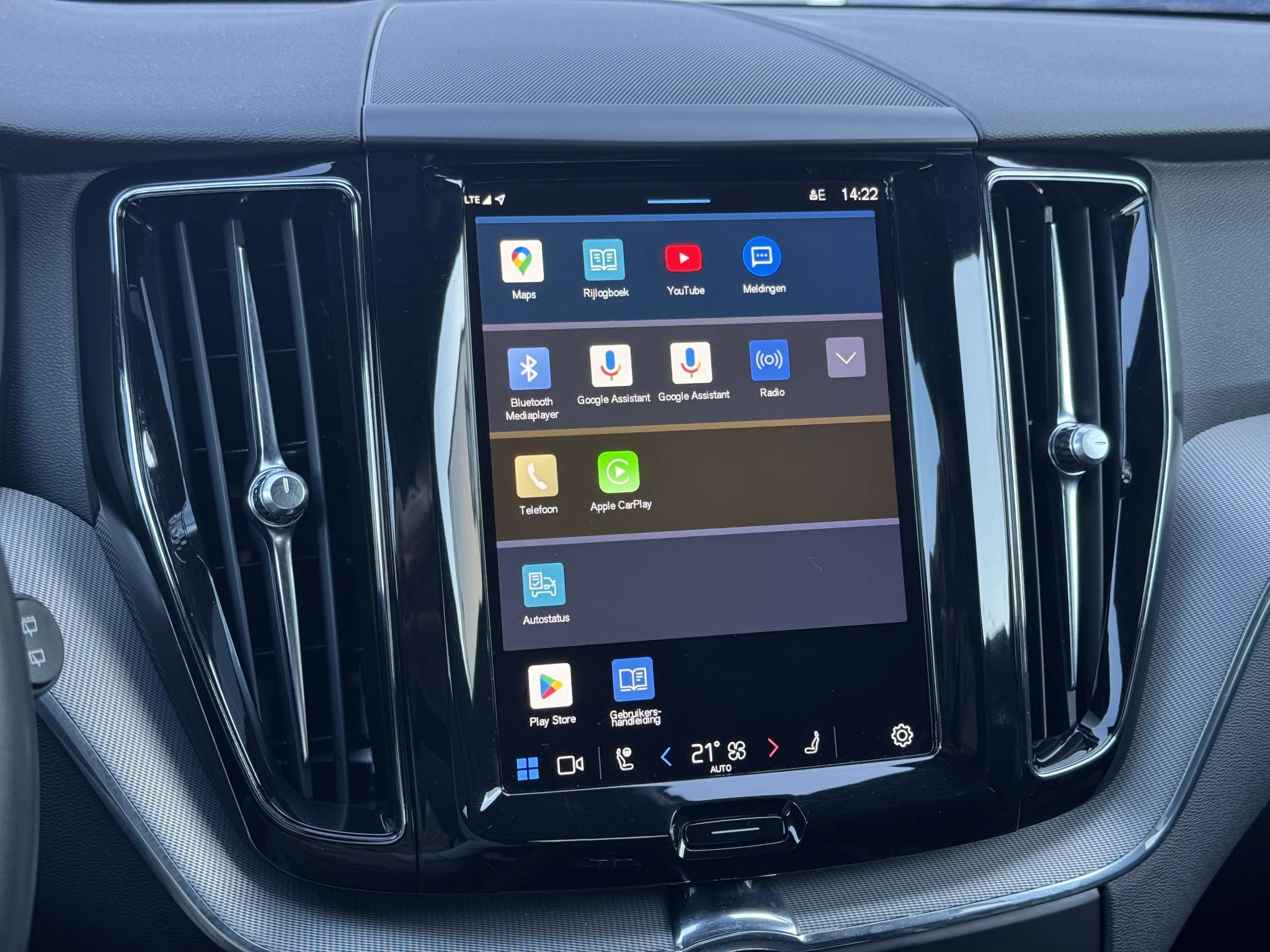 Hoofdafbeelding Volvo XC60