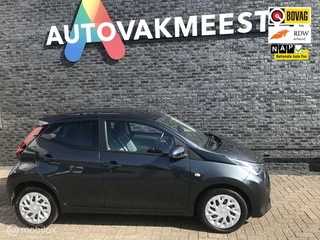 Toyota Aygo 1.0 VVT-i x-play