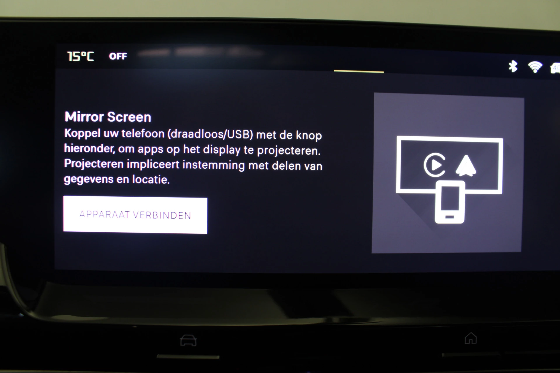 Hoofdafbeelding Citroën C5 X