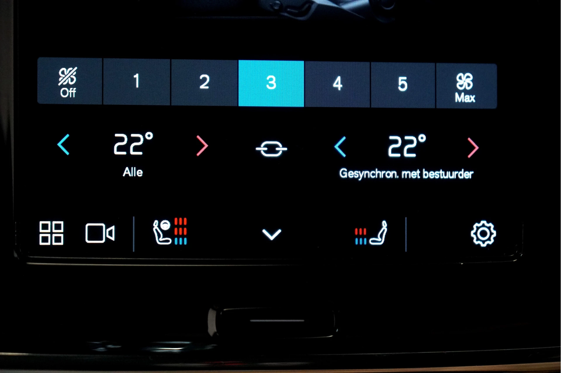 Hoofdafbeelding Volvo V90