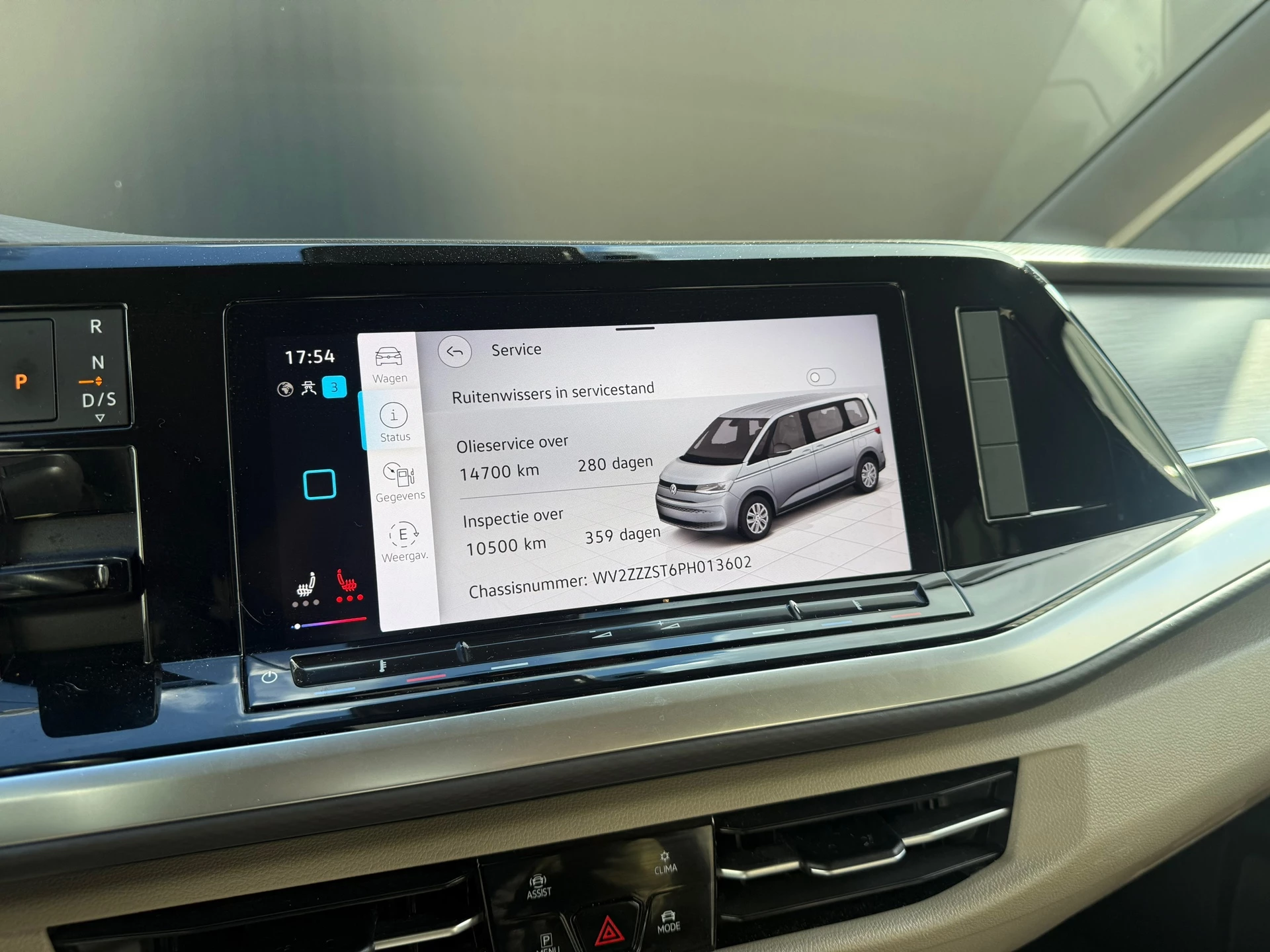 Hoofdafbeelding Volkswagen Multivan