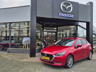 Mazda 2 SKYACTIV-G 1.5 90 6MT LUXURY / Trekhaak