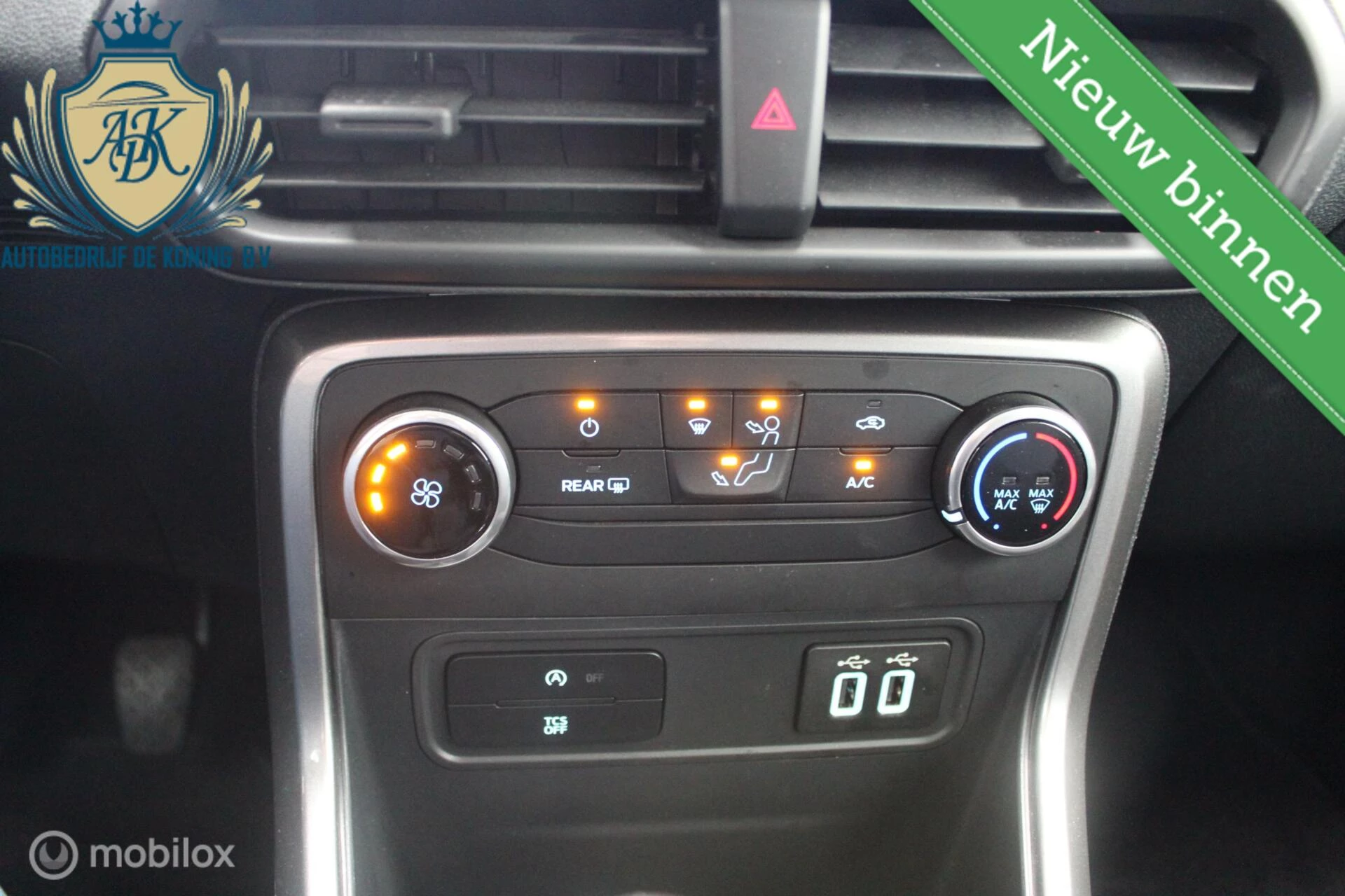 Hoofdafbeelding Ford EcoSport
