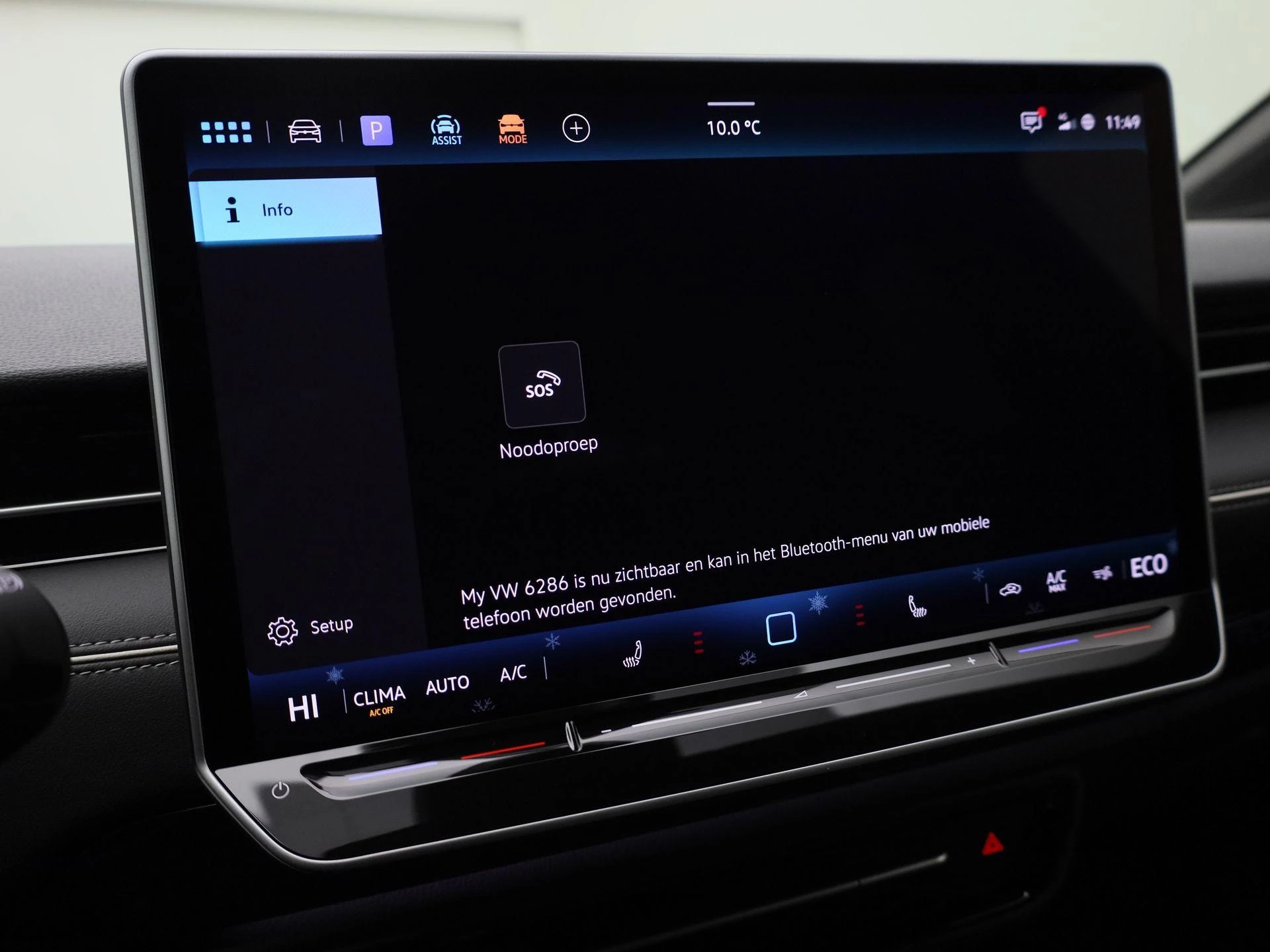 Hoofdafbeelding Volkswagen ID.7