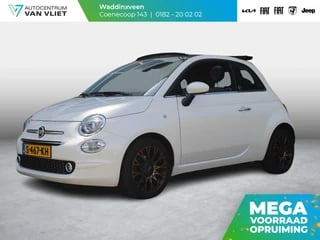 Fiat 500C TwinAir Turbo 120TH Edition | Clima | Cruise | 16" | Beats HiFi | PDC | Apple Carplay