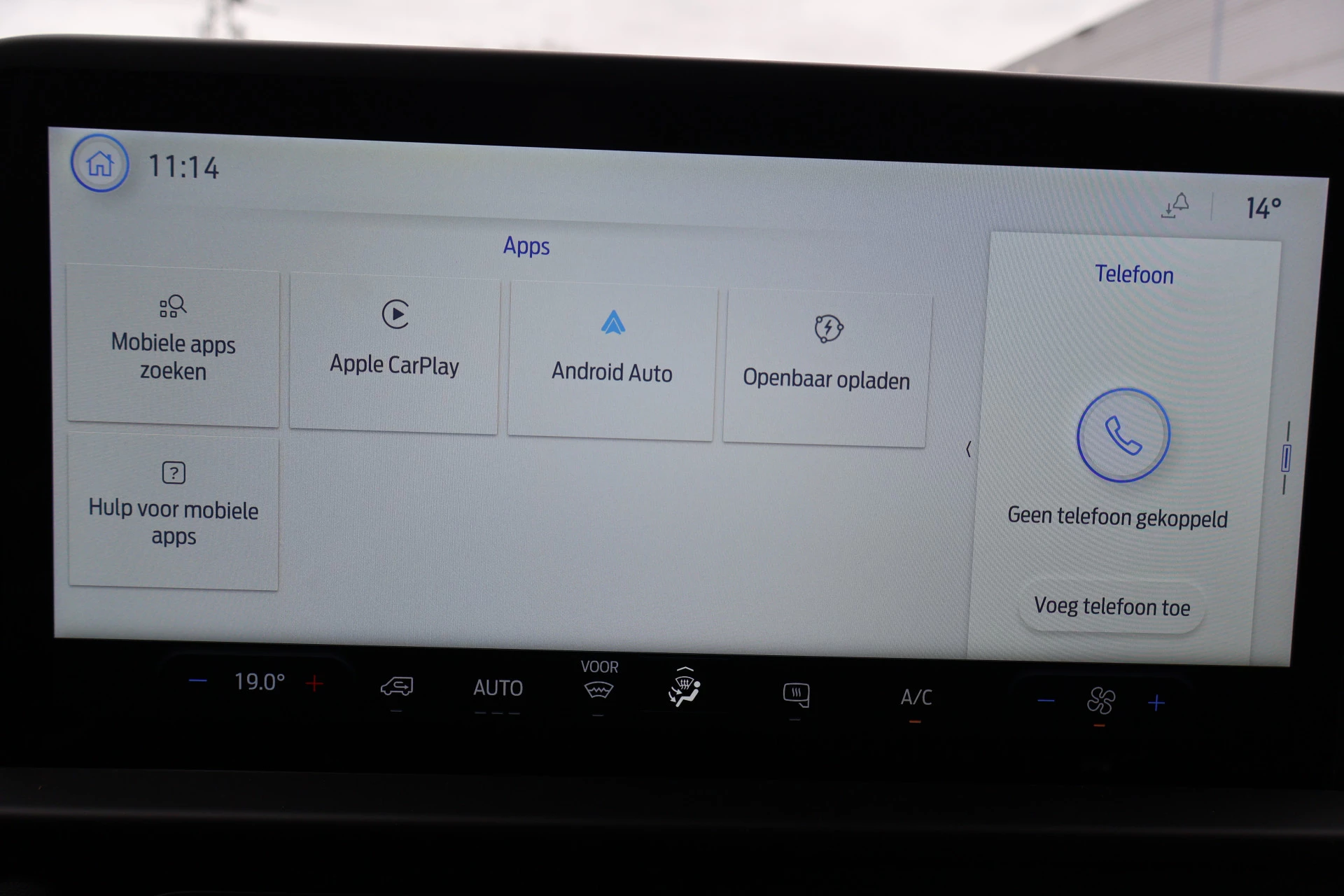 Hoofdafbeelding Ford E-Transit Custom