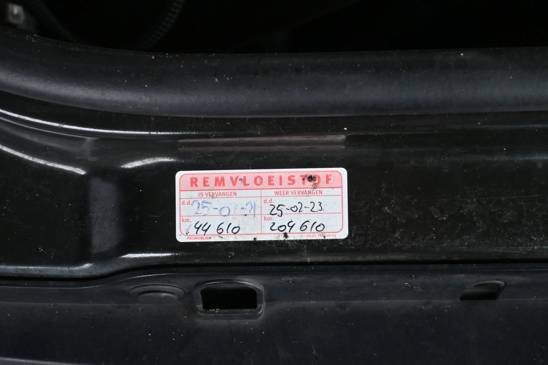 Hoofdafbeelding MINI One