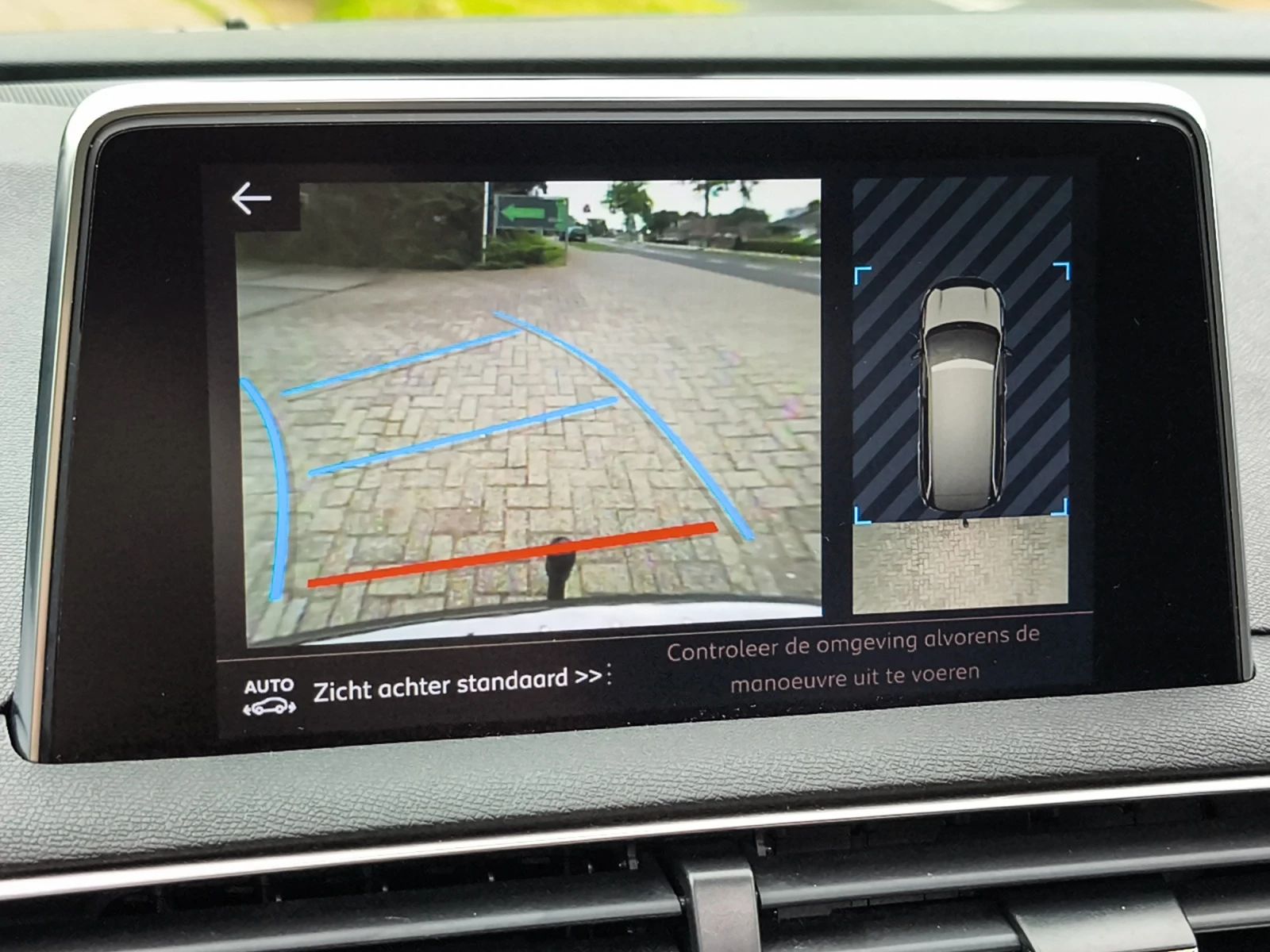 Hoofdafbeelding Peugeot 5008