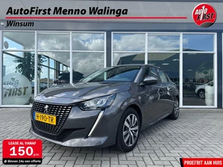 Peugeot 208 1.2 PureTech Active | Navi | Cruise | Airco |