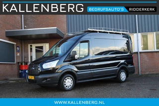 Hoofdafbeelding Ford Transit Ford Transit 290 2.2 TDCI L2H2 Trend / Trekhaak / Imperiaal / Trap